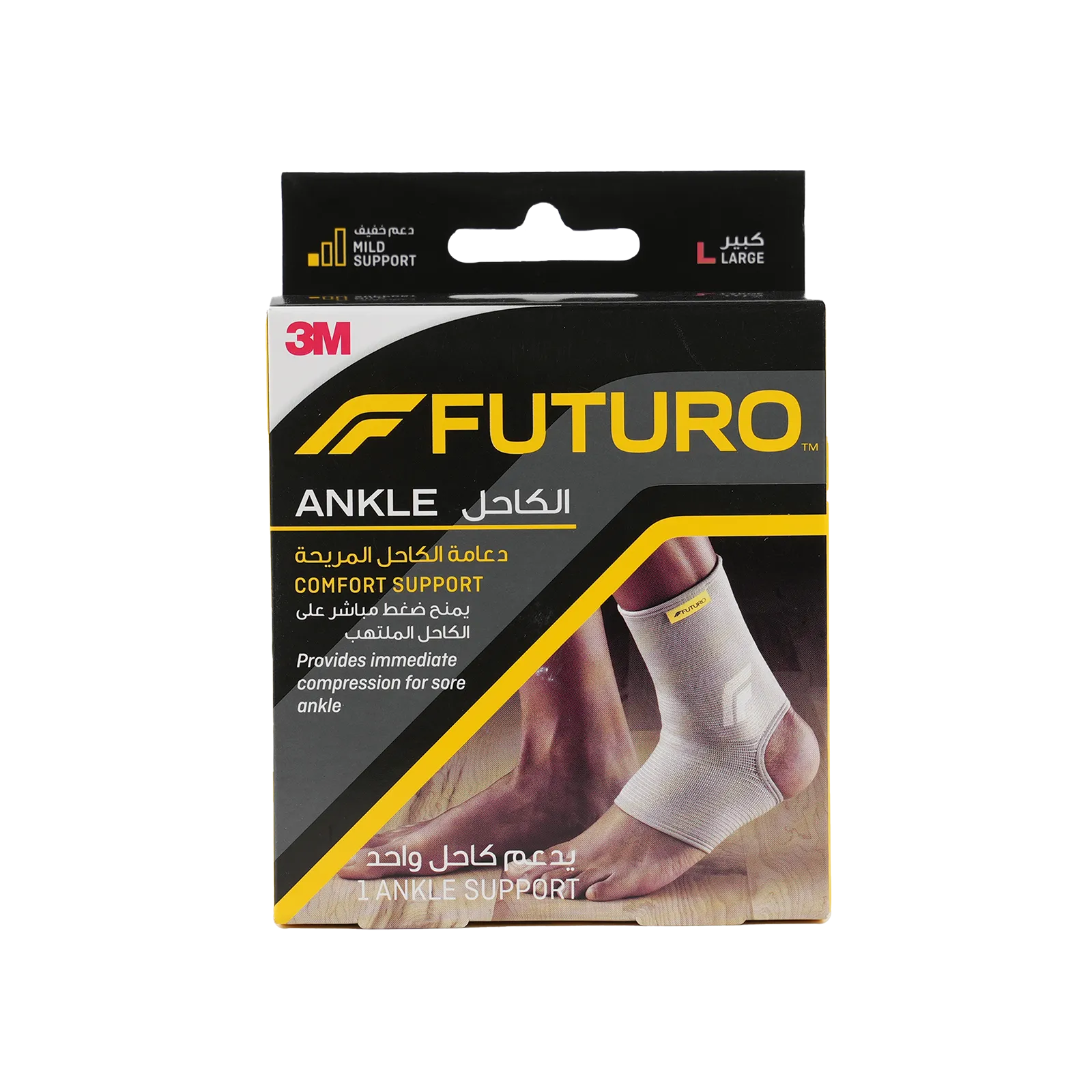 Futuro Ankle Comfort Support-76583 L